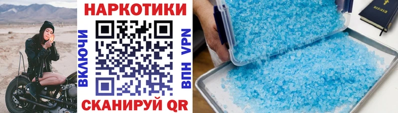 Где можно купить наркотики Юрга Alpha PVP  Кокаин  ГАШ  Конопля 