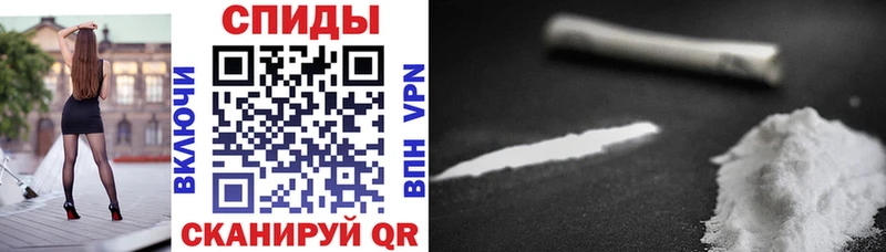 Amphetamine 97% купить наркотик ссылка на мегу зеркало Юрга