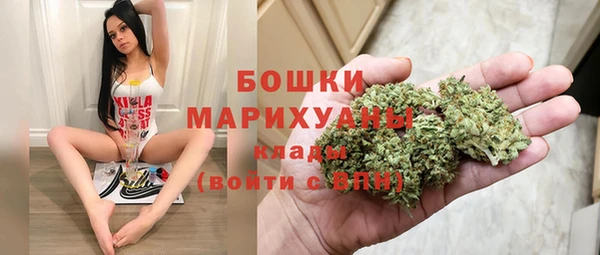 скорость mdpv Балахна