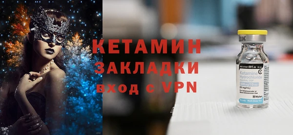 скорость mdpv Балахна