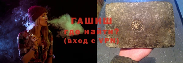 скорость mdpv Балахна