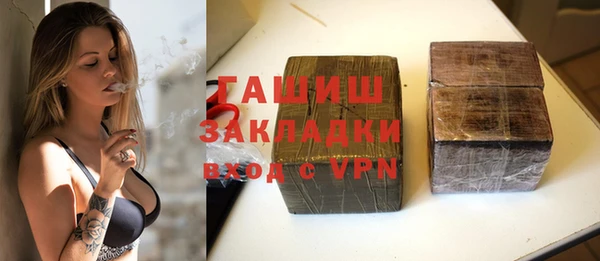 скорость mdpv Балахна