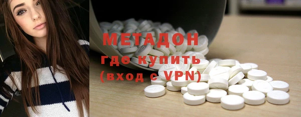 стафф Балабаново