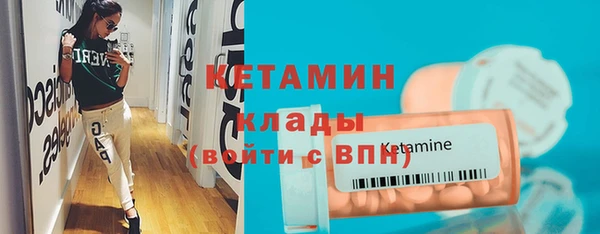 скорость mdpv Балахна