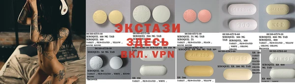 скорость mdpv Балахна