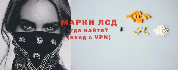 альфа пвп Баксан