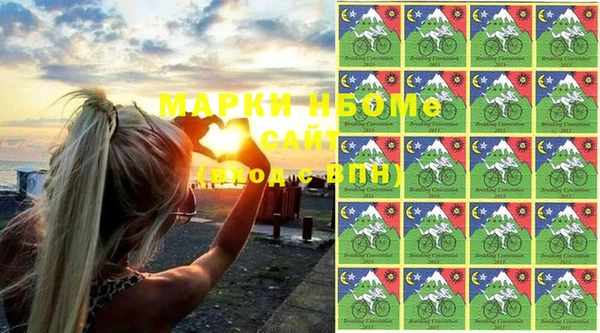 альфа пвп Баксан