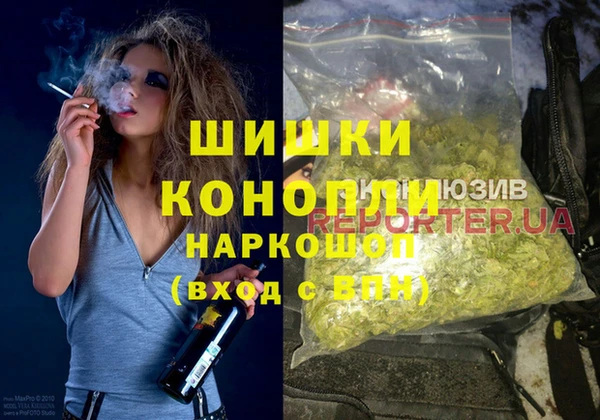 скорость mdpv Балахна