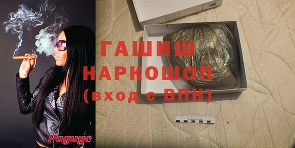 скорость mdpv Балахна