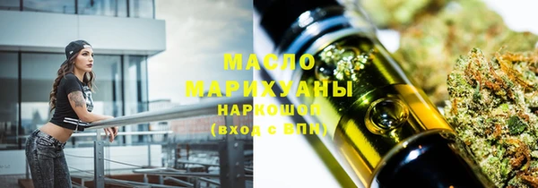 скорость mdpv Балахна