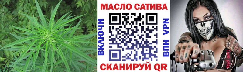 Дистиллят ТГК концентрат  Юрга 